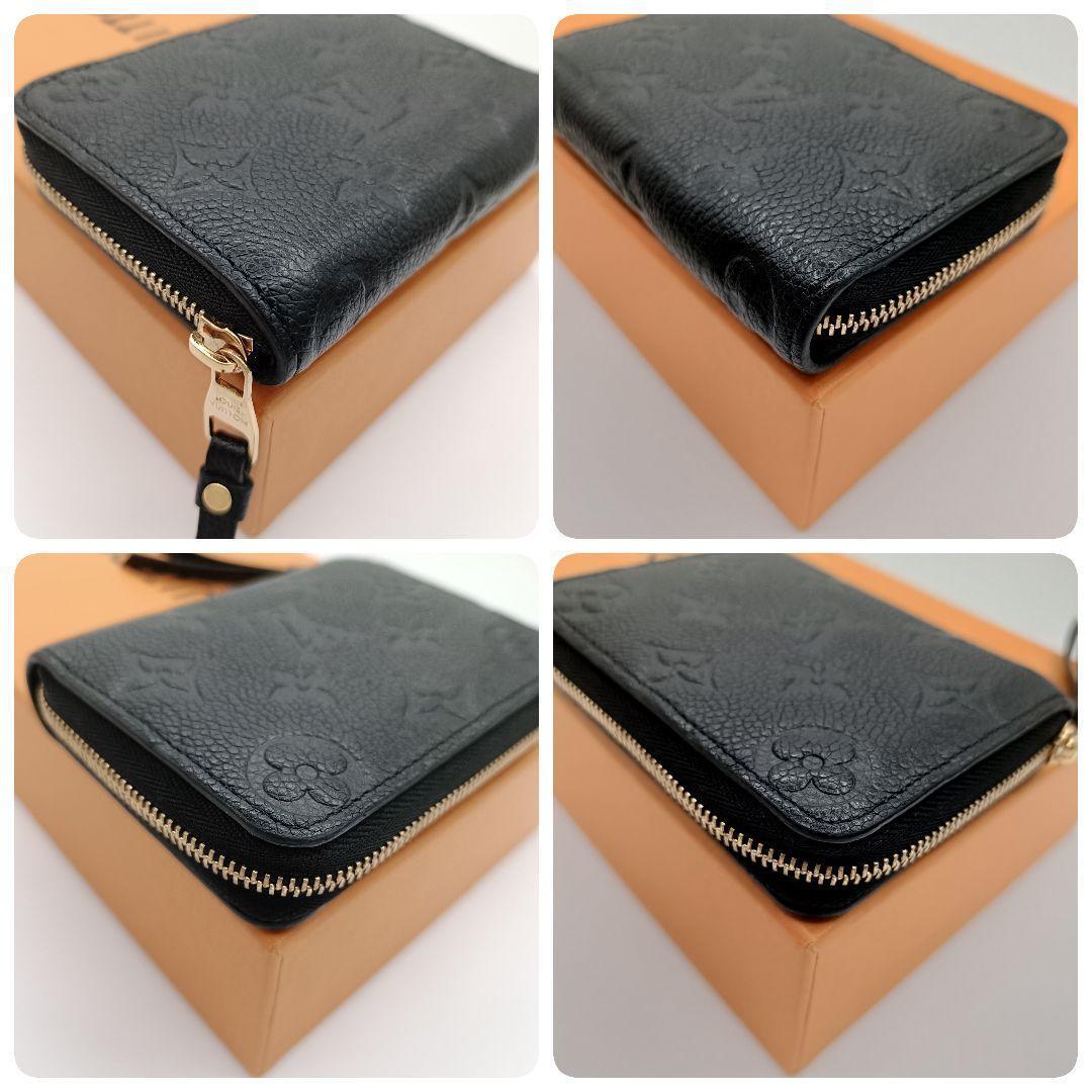 ルイヴィトン アンプラント ジッピーパース ブラック　小銭入れ　RFID