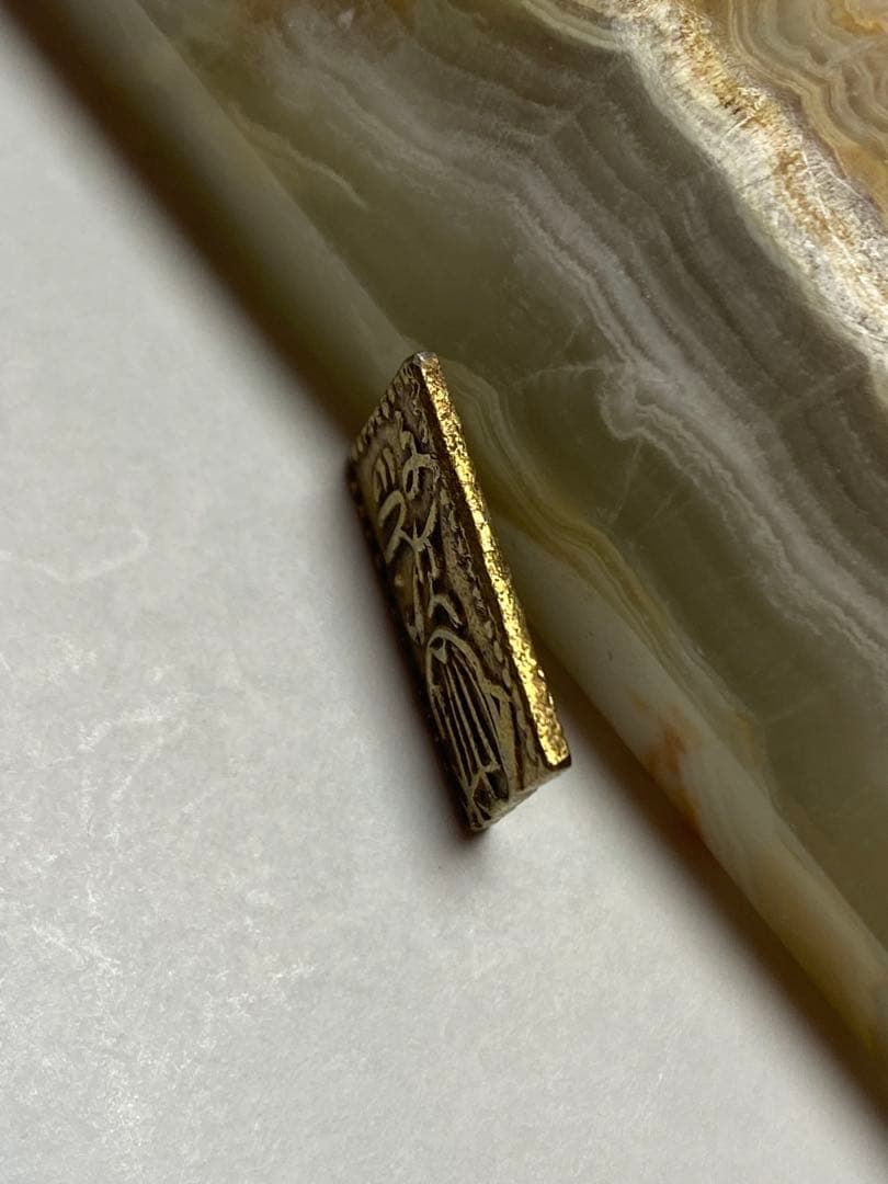 文政一分金、古銭、貨幣、金貨、