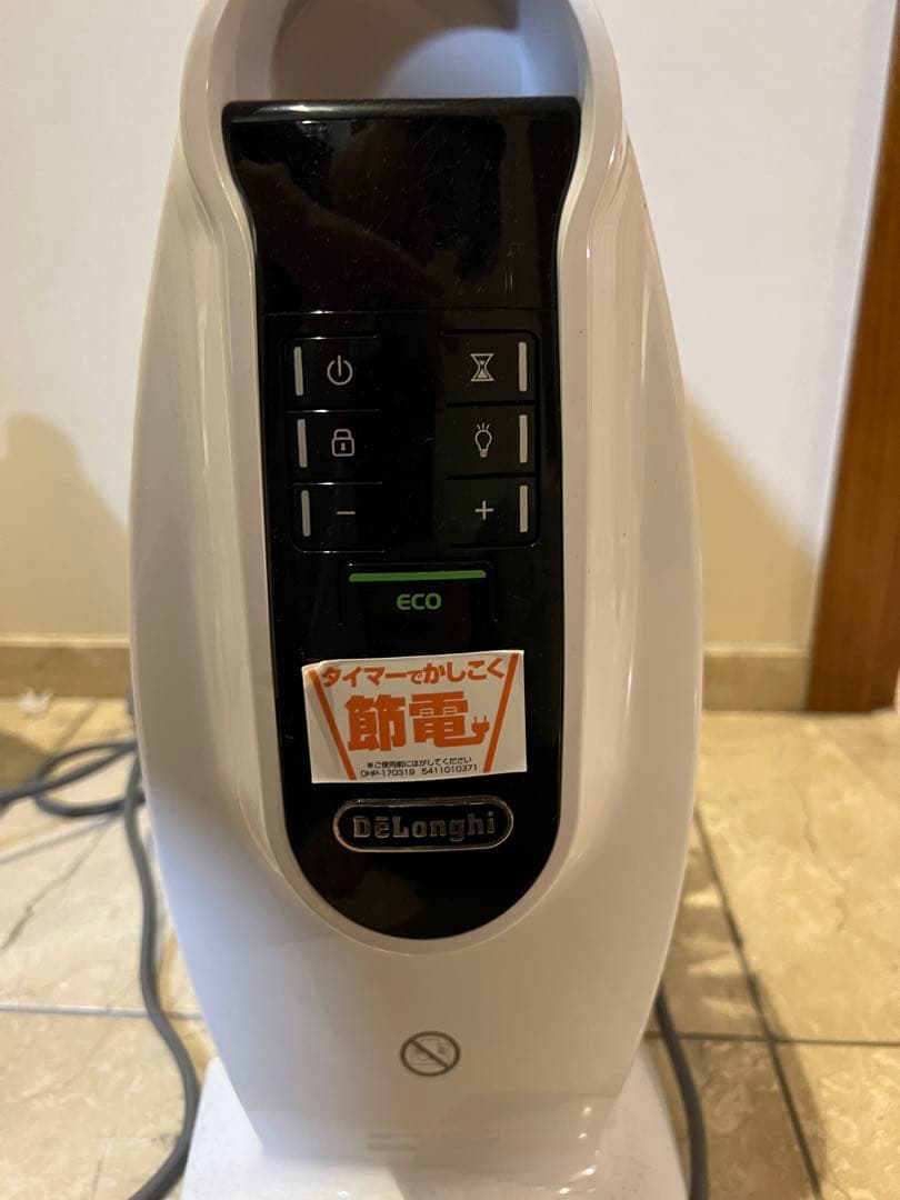 デロンギ　オイルヒーターDeLonghi NJ0505E