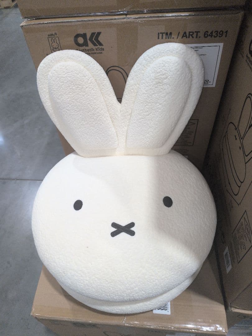 Miffy Juvenile Macaron Chair ホワイト