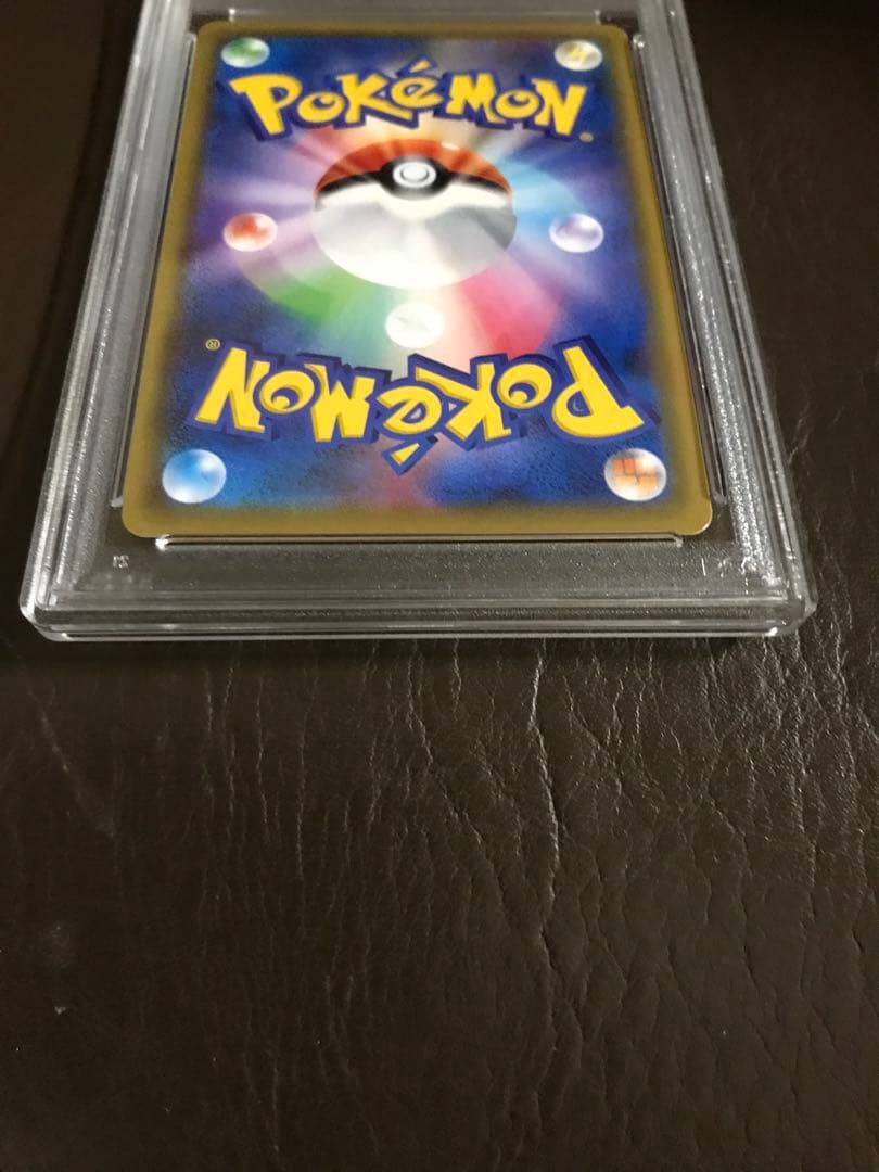 ポケモンカードミュウツー&ミュウGX UR SM12a TAG TEAM GX