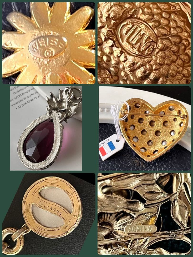 夢様 リクエスト 6点 まとめ商品