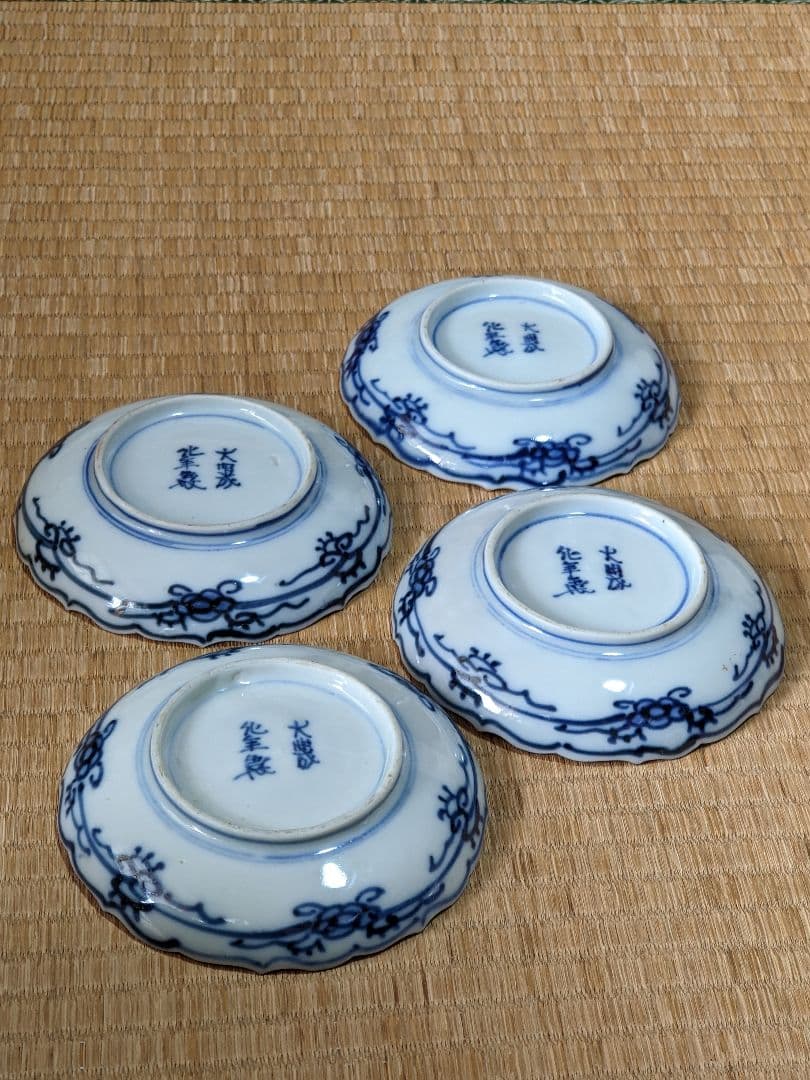 ♦江戸時代古伊万里 大明成化年製 染付金襴手 吉祥文 輪花豆皿 四枚組み 骨董品