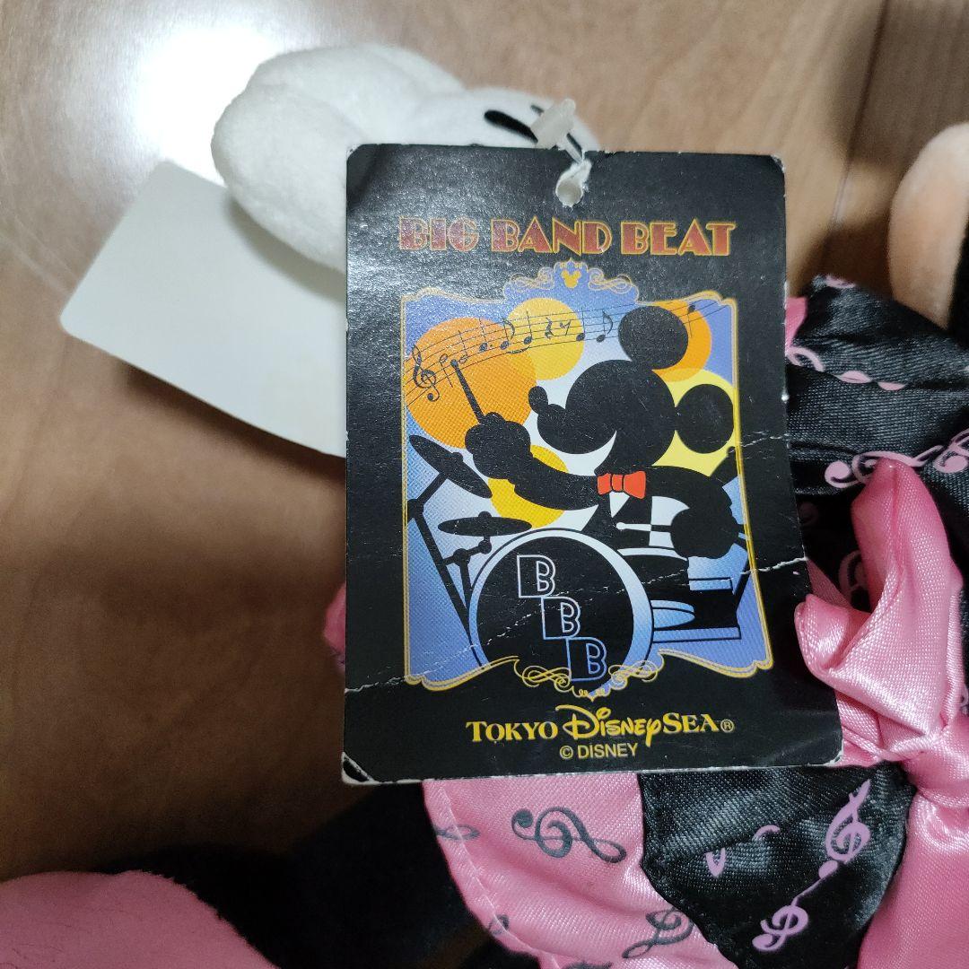 旧ビッグバンドビート　ミニー ３０cm ぬいぐるみ