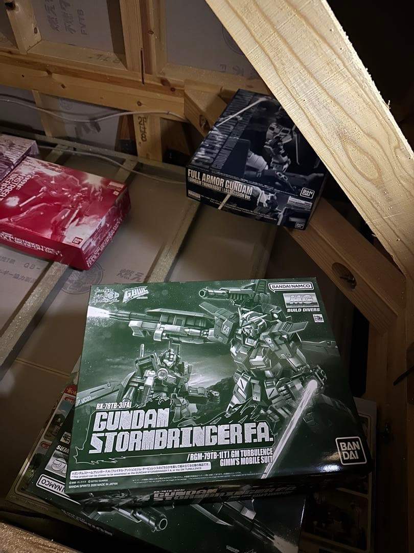 ガンプラ　mg hg