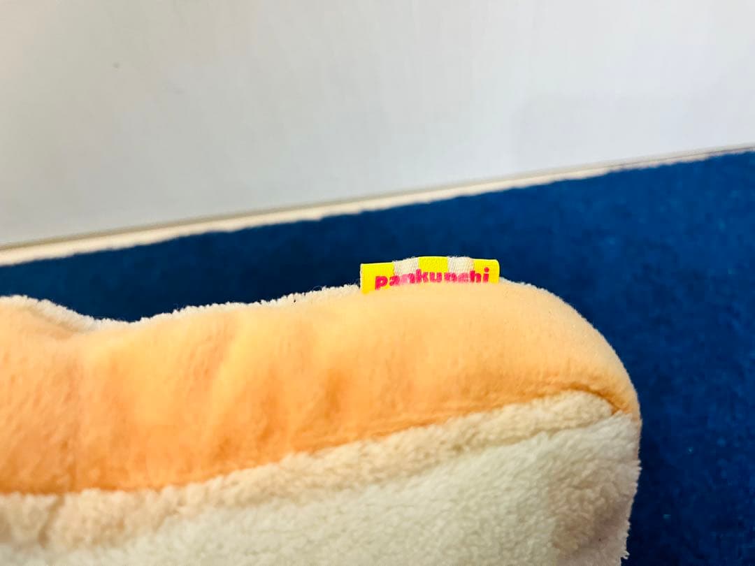 ぱんくんち　サンリオ　ショクパンくん　ぬいぐるみ　メモ帳　レターセット