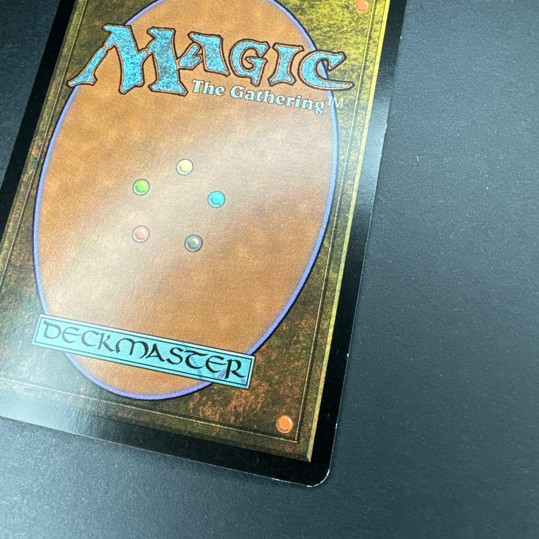 オンスロート サインド 焦熱の火猫 FOIL 日本語