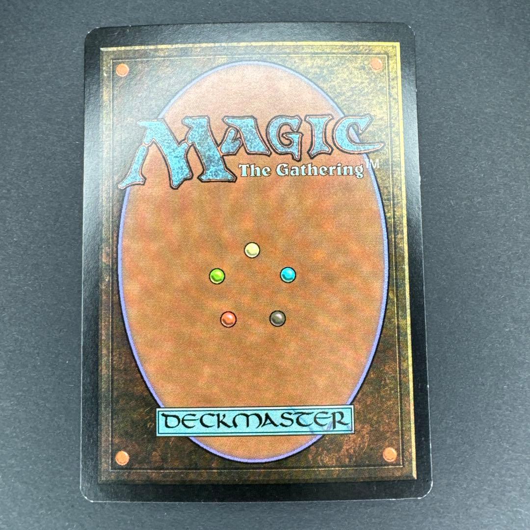 オンスロート サインド 焦熱の火猫 FOIL 日本語