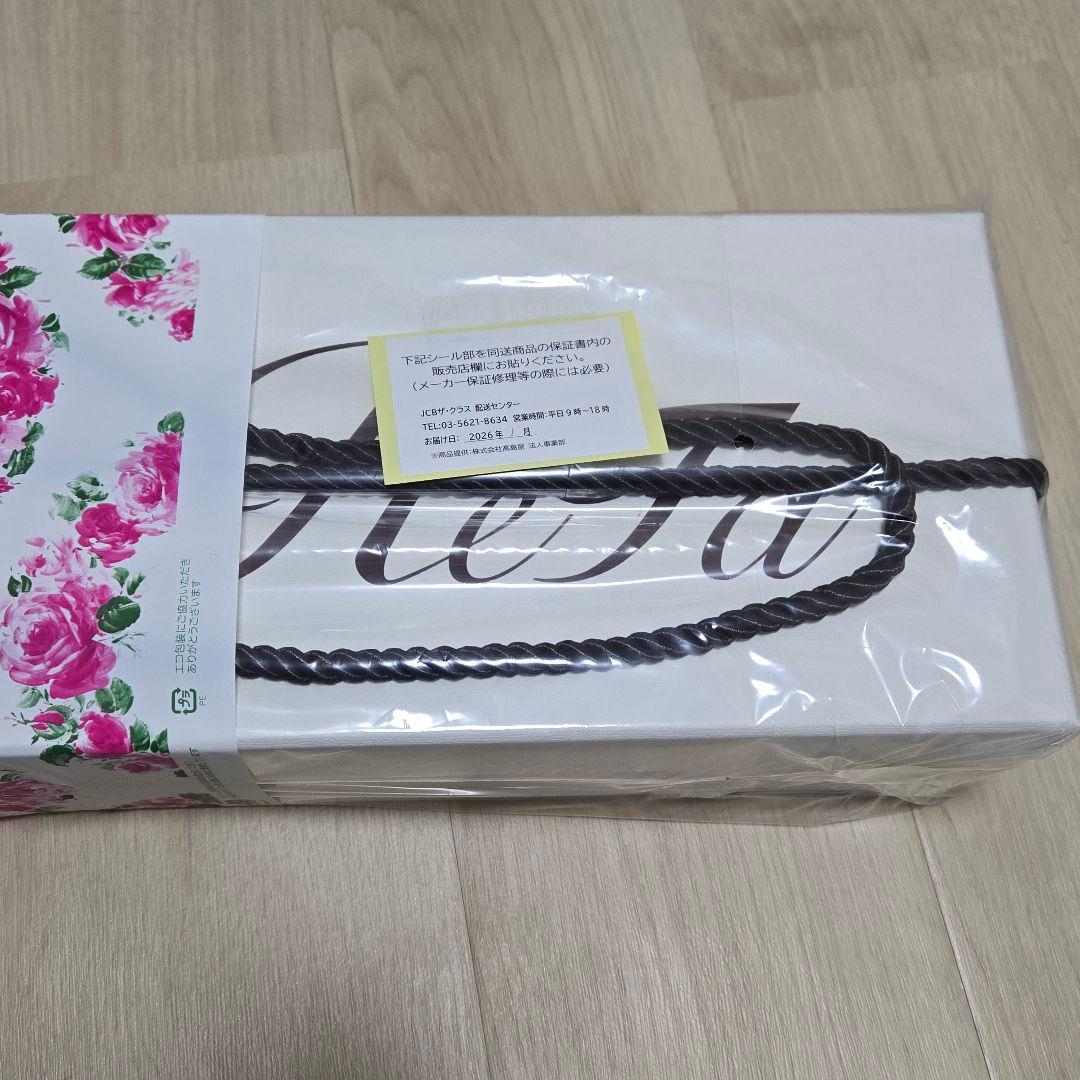 新品未開封ReFa リファビューテックドライヤースマートRE-AN-02ホワイト