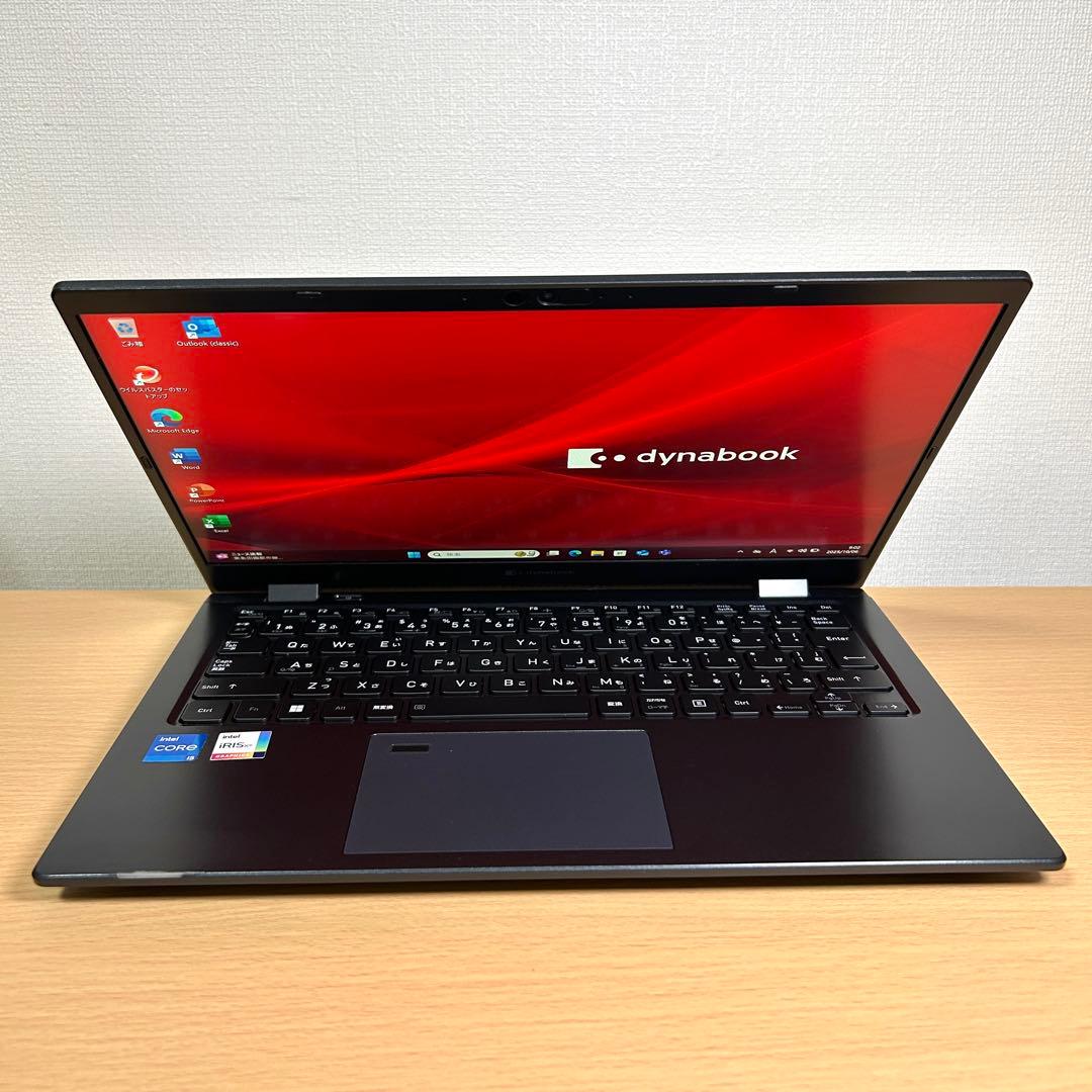 美品 東芝 TOSHIBA dynabook G83/HV 16GB オフィス