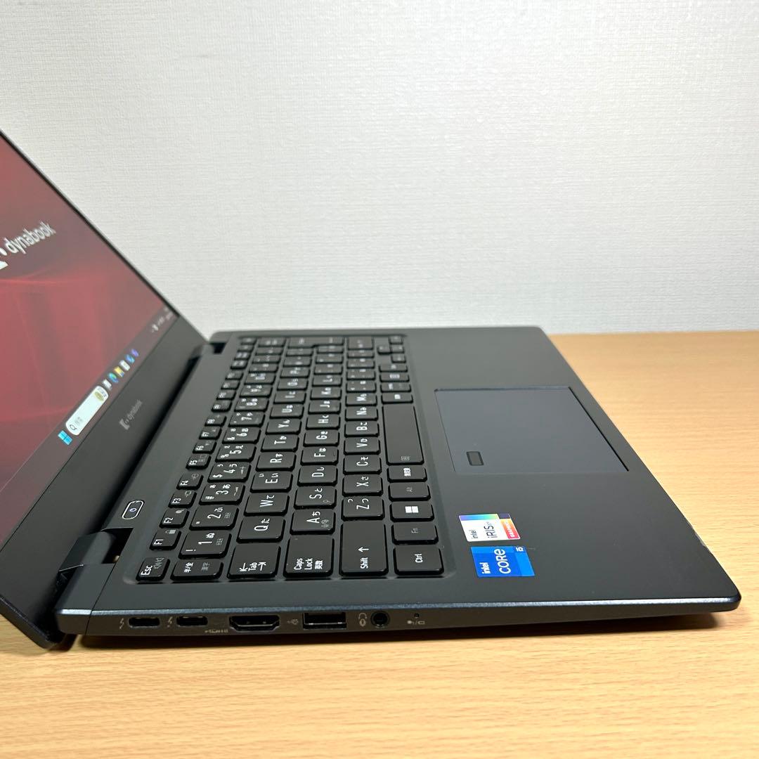 美品 東芝 TOSHIBA dynabook G83/HV 16GB オフィス