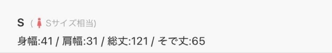 niana アシンメトリータックドレス チャコールアンドレスド【お値下げ交渉可】
