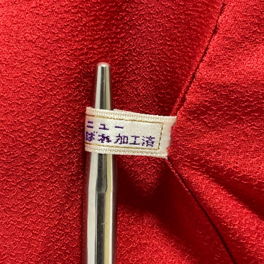 【新品未使用・仕立上・正絹】振袖－３＜さが美・耐油水加工済＞丈１５８㎝　裄６５㎝