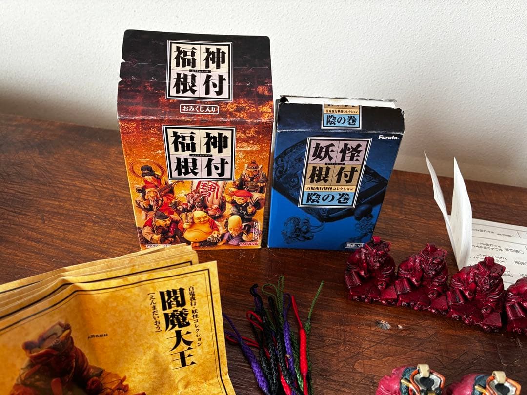 海洋堂　妖怪根付　福神根付