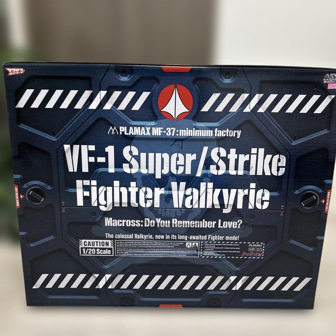 マクロス　1/20 ストライク バルキリー　PLAMAX MF-37