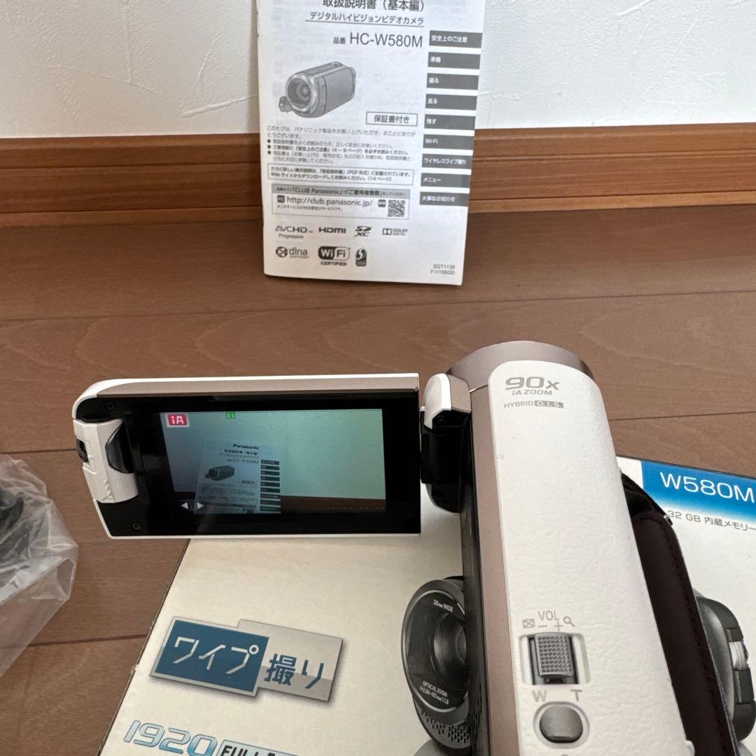 PanasonicパナソニックHC-W580Mビデオカメラ　ホワイト
