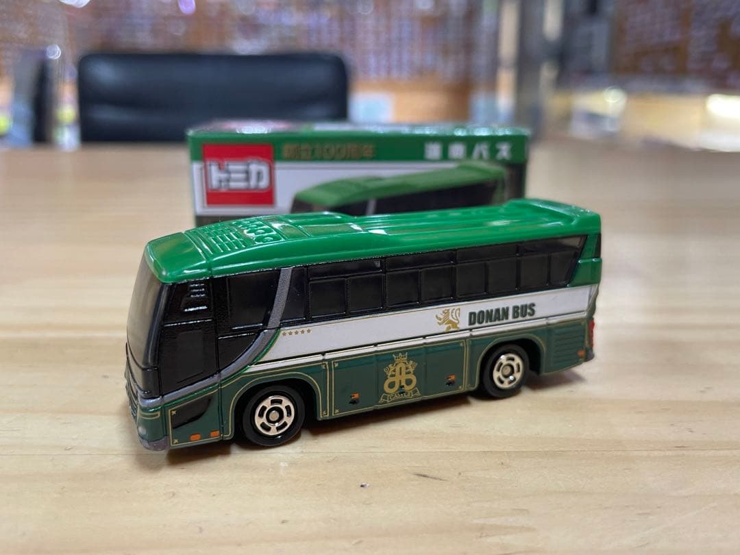 トミカ　道南バス　特注　創立100周年　北海道