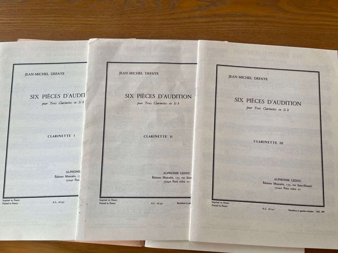クラリネット　楽譜　オーディションの為の６つの小品　三重奏　吹奏楽　アンコン