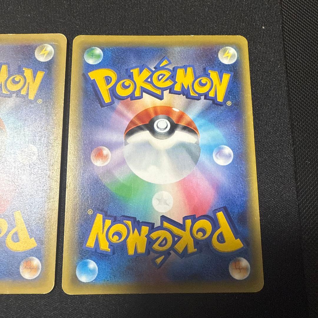 ポケモンカード XY 破天の怒り MギャラドスEX SR 他