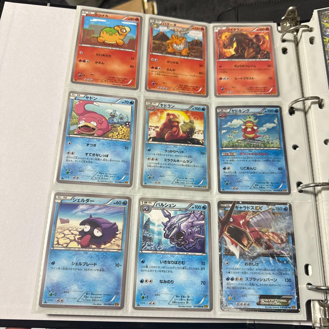 ポケモンカード XY 破天の怒り MギャラドスEX SR 他