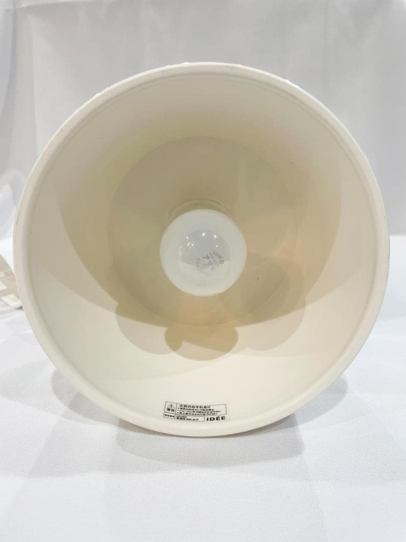 IDEE モレ シェード シーリング ランプ