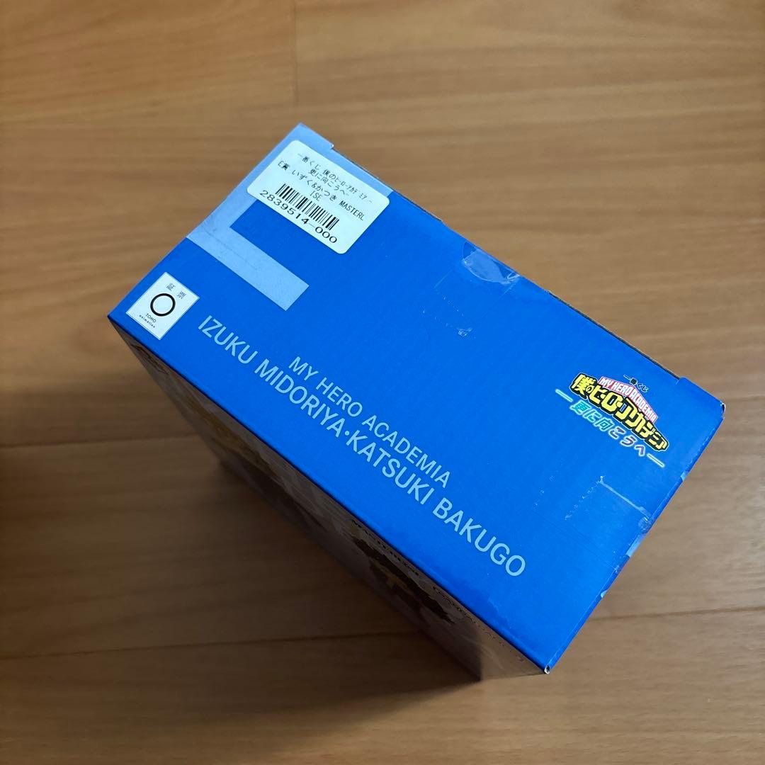 一番くじ　僕のヒーローアカデミア　更に向こうへ B賞E賞セット