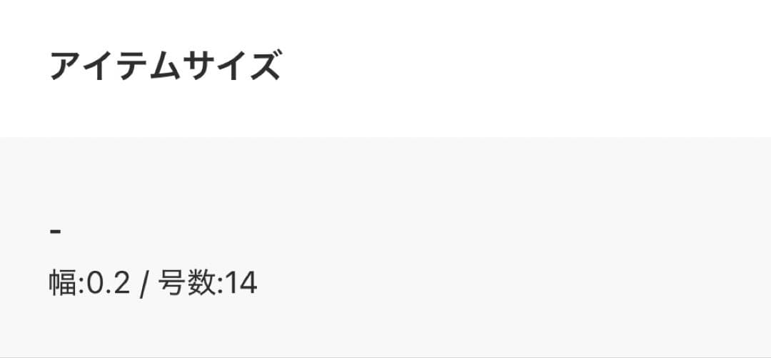 XOLO JEWERLY ショロ Triple Ring シルバー925 指輪