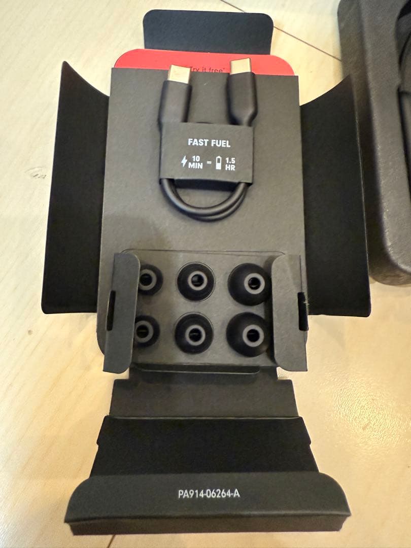 Beats Flex Fragment ワイヤレスイヤホン ブラック