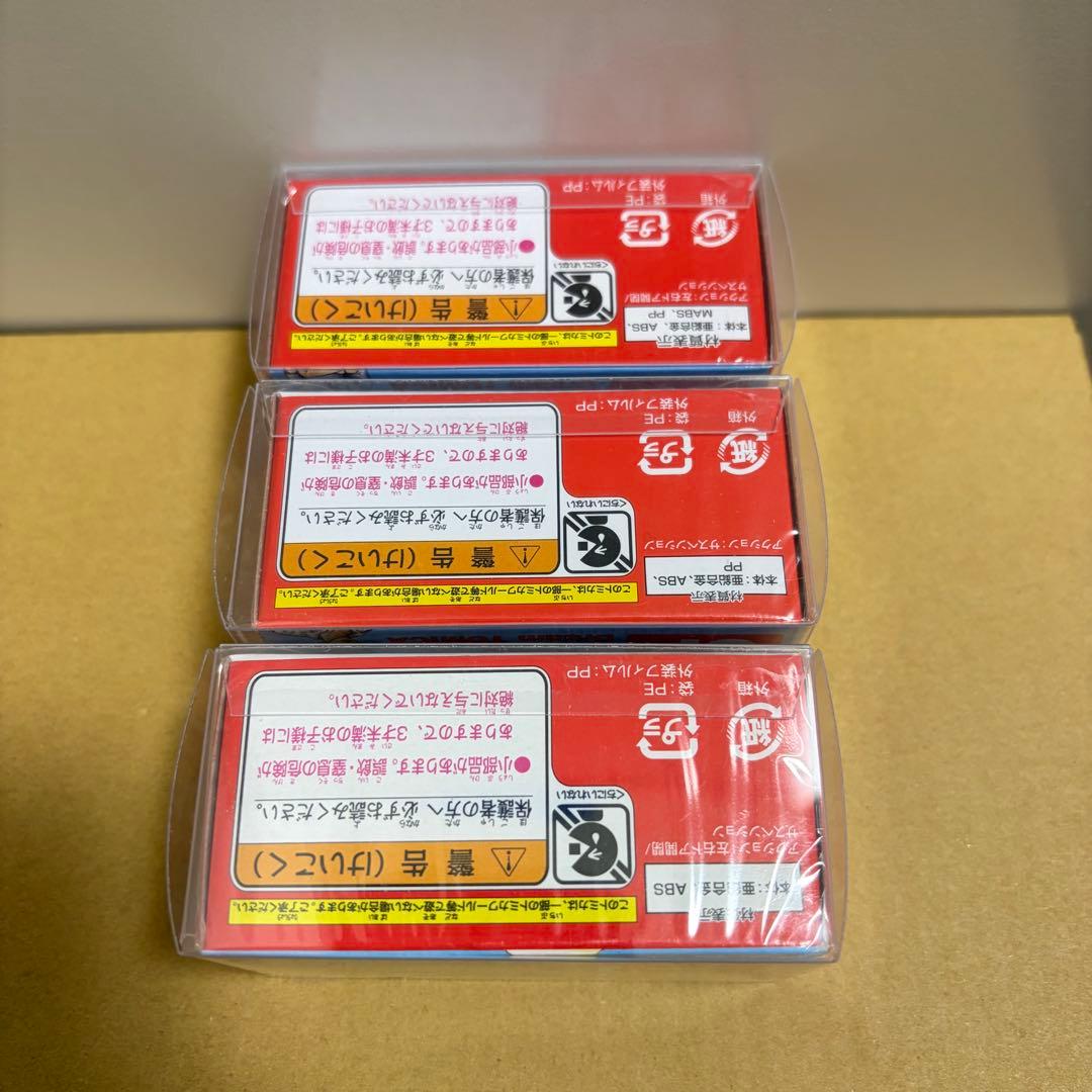 頭文字D トミカ３種セット FD3S RX-7 プロジェクトD ドリームトミカ