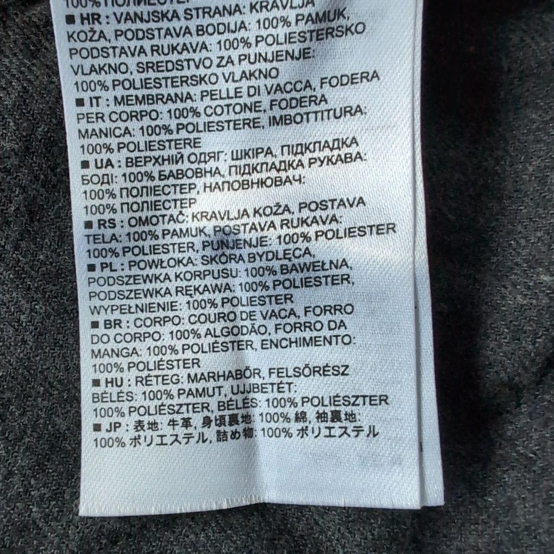 GAP シングルライダース 牛革 リアルレザー Lサイズ ブラウン