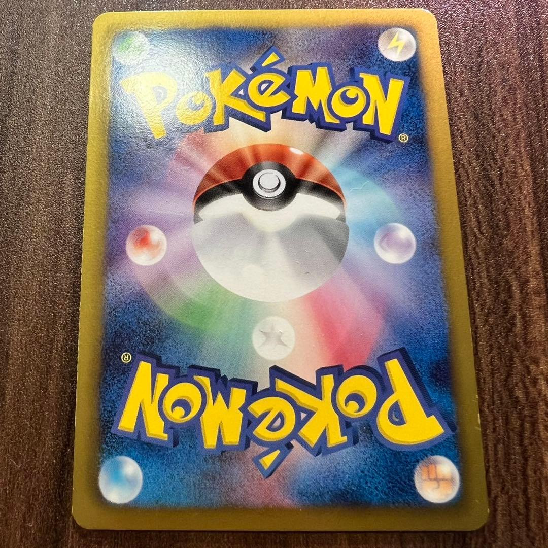 ポケモンBW メロエッタEX SR シャイニーコレクション