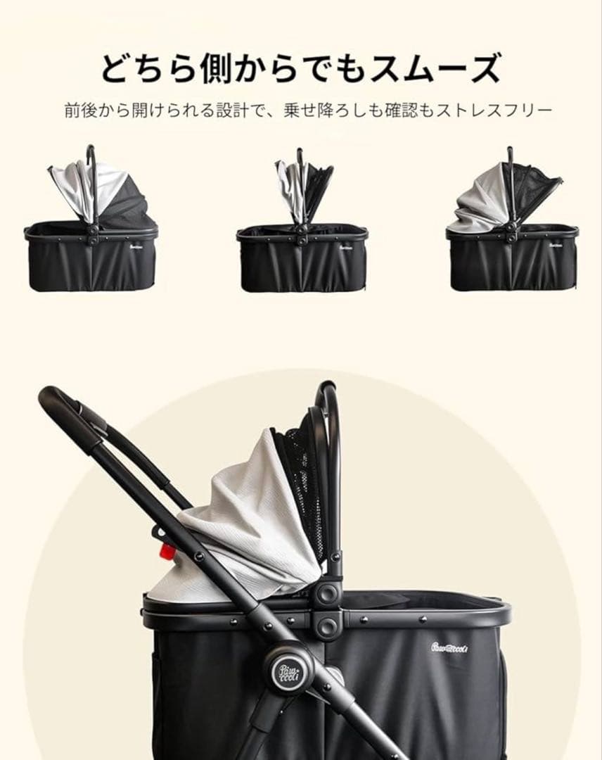 中小型犬用 猫用 ペットカート ペットキャリー 分離式 折りたたみ ペットバギー