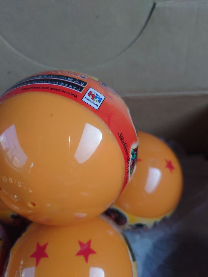 「ドラゴンボールカプセル 激闘・宇宙一の強戦士 サイヤ人編」未開封７個セット