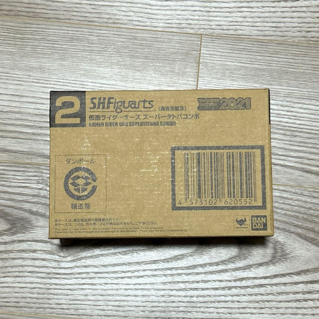 S.H.Figuarts 真骨彫製法 仮面ライダーオーズ スーパータトバコンボ