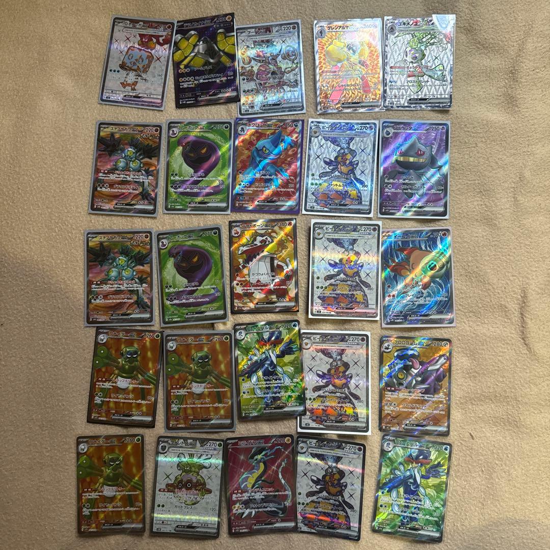 ポケモンカード 100枚セット① 管理番号T35