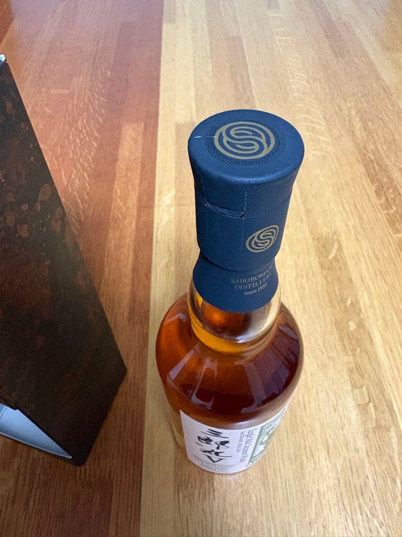 三郎丸V カスクストレングス 三越伊勢丹限定 ザ ハイエロファント 59%