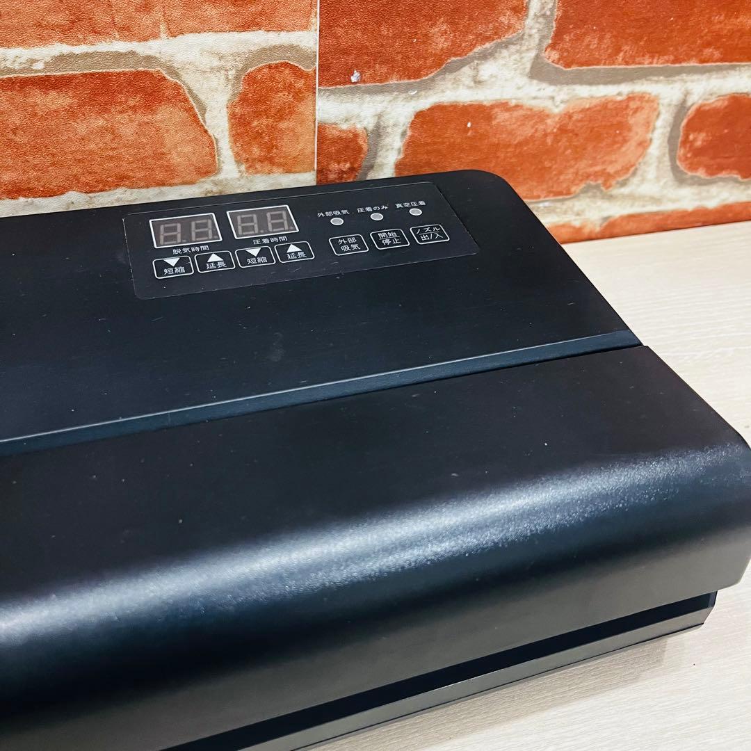 K2386 【ジェネティック】フードシールド JP290-MAX