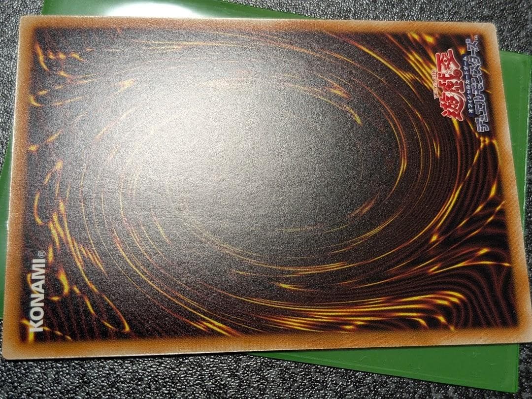 遊戯王 青眼の白龍 ホログラフィック TRC1-JP000