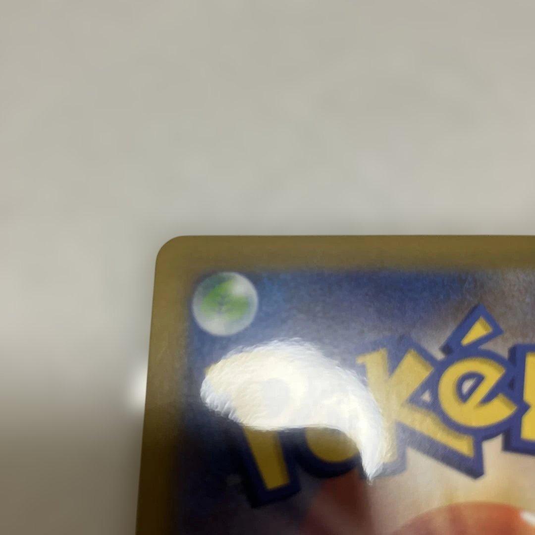 （超美品）メイのはげまし SAR [M3 115/080](拡張パック　ムニキス