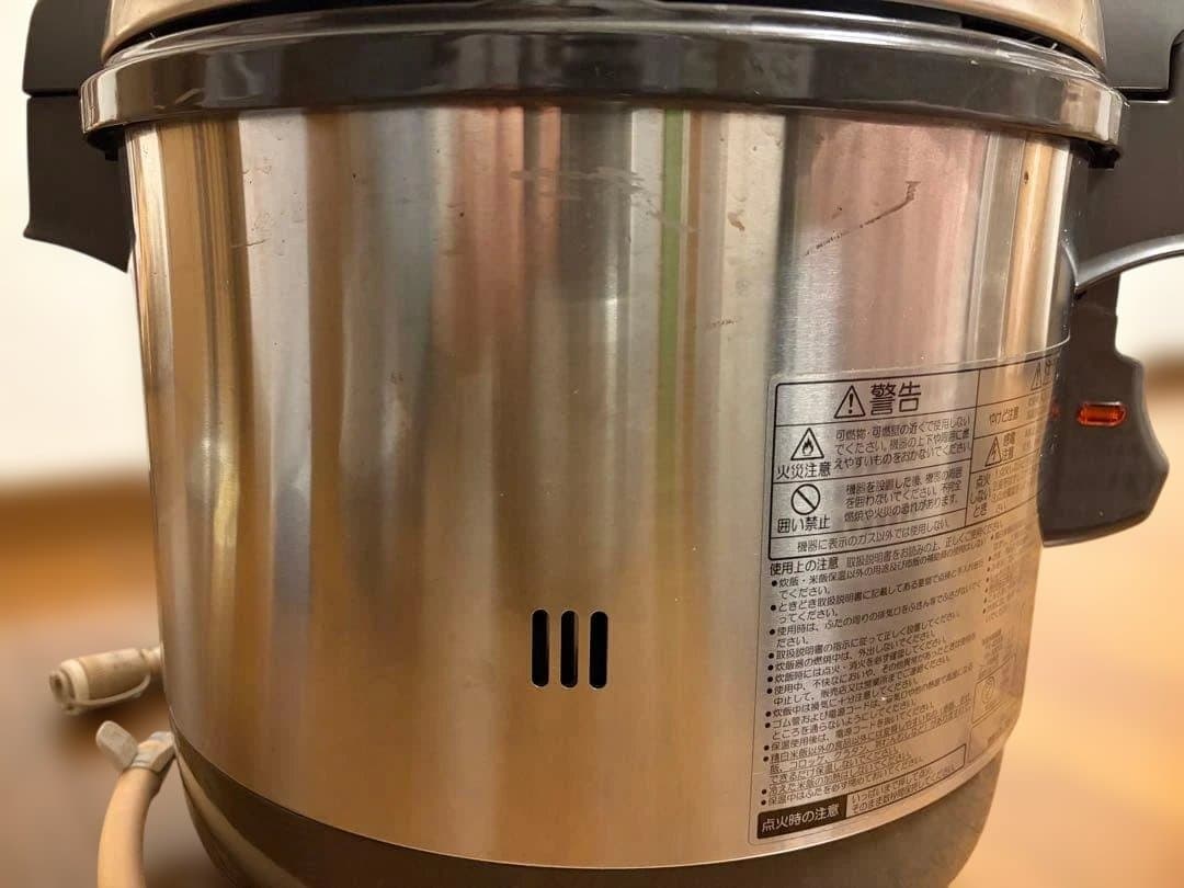 Paloma パロマ電子ジャー付き ガス炊飯器 2升 4.0L PR-4200S