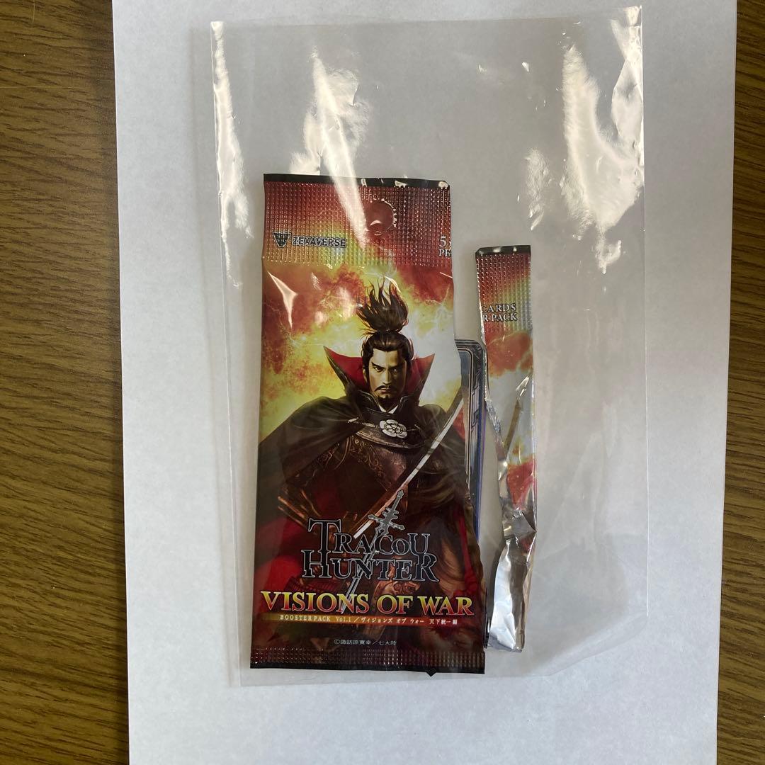 トレクーハンター　シークレットレア　前田慶次