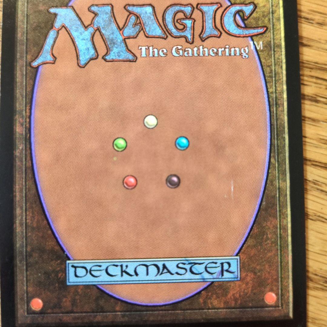 MTG 伝国の玉璽 Imperial Seal PTK ポータル三国志