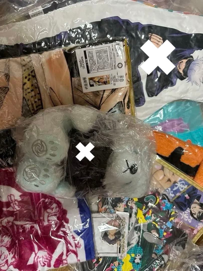 本日のみ！　呪術廻戦　五条悟　まとめ売り　ふわころりん　死滅回遊　渋谷事変