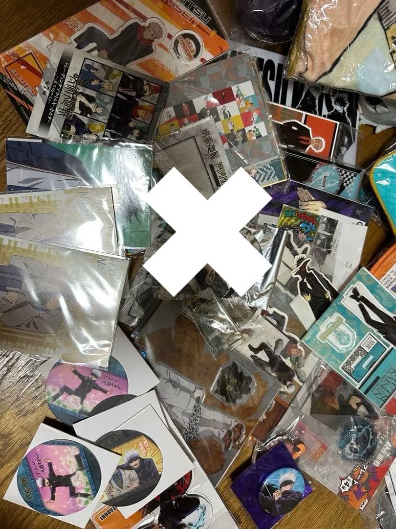 本日のみ！　呪術廻戦　五条悟　まとめ売り　ふわころりん　死滅回遊　渋谷事変