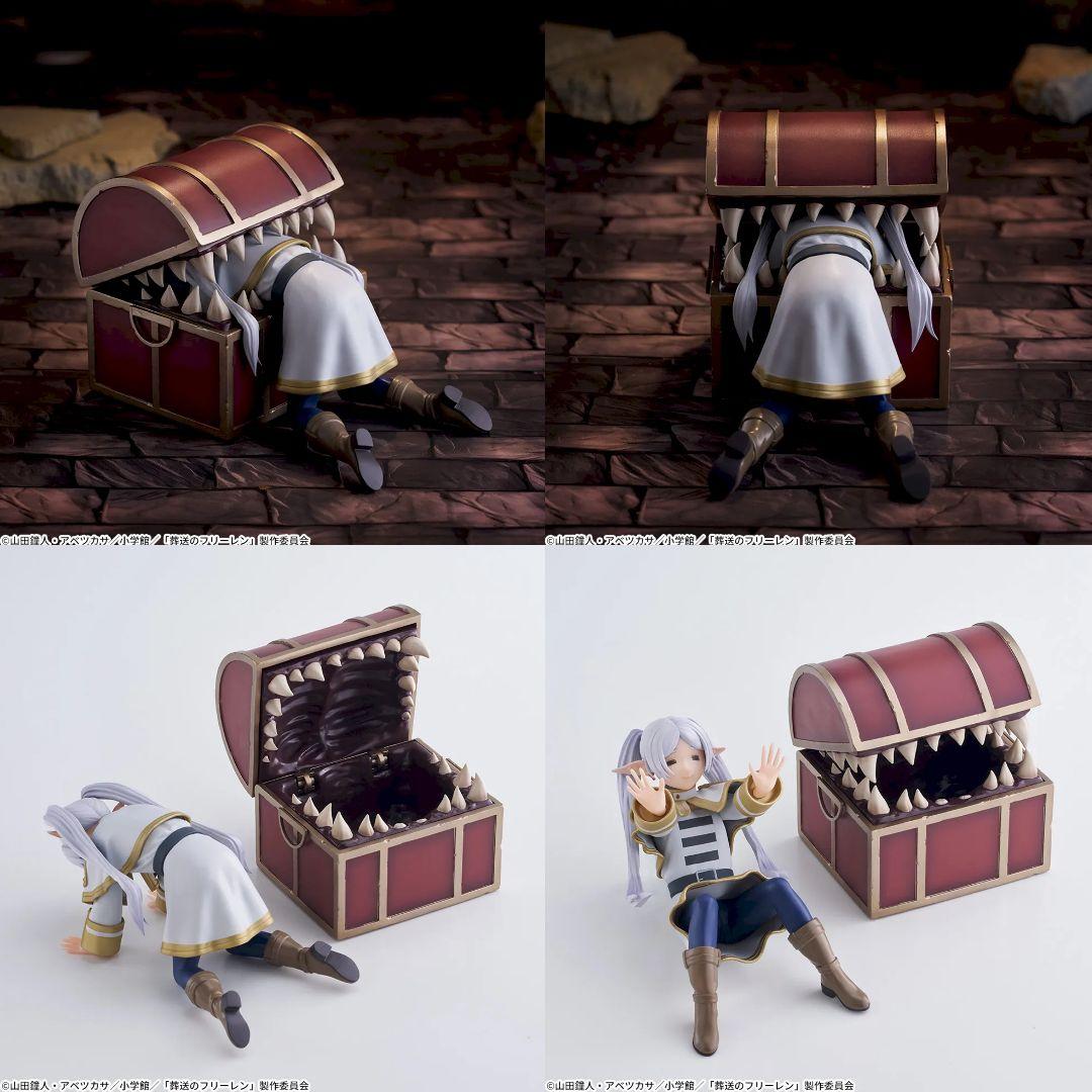 【30個】葬送のフリーレン Luminasta フリーレン インミミック