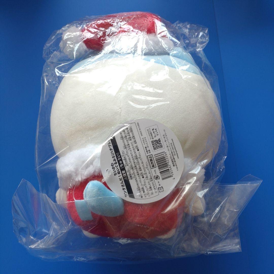 ラスト❤購入前在庫確認必要❕ちいかわ★サンタさんだ!ぬいぐるみＳ★３点セット