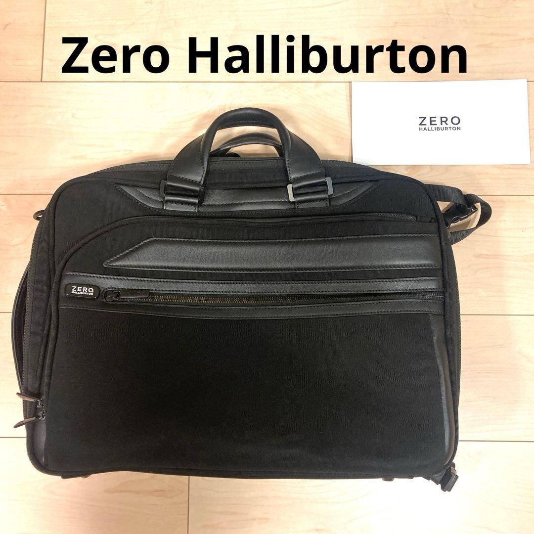 ZERO HALLIBURTON ゼロハリバートン ビジネスバッグ ブラック　黒