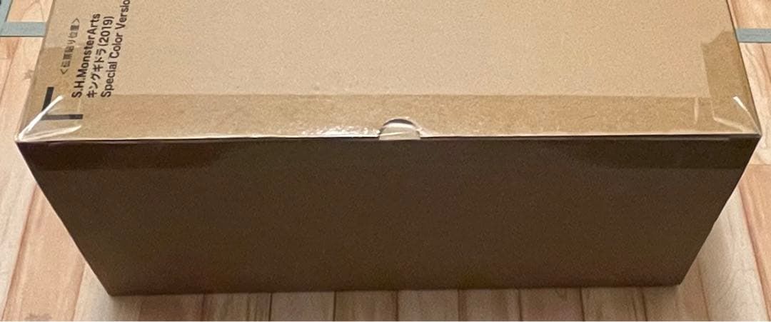 モンスターアーツ　キングギドラ（2019）Special Color Ver.