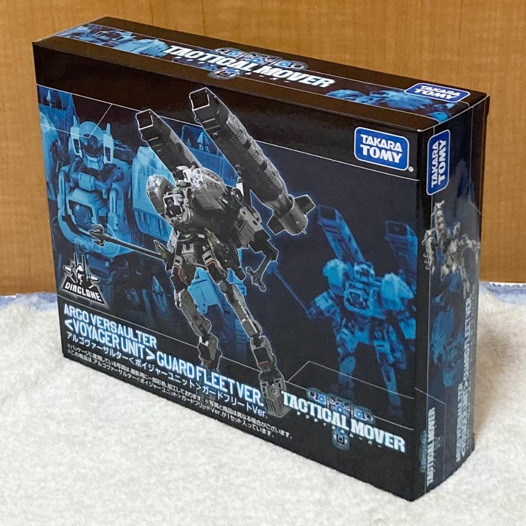 未開封 ダイアクロン アルゴヴァーサルター〈ボイジャーユニット〉ガードフリート