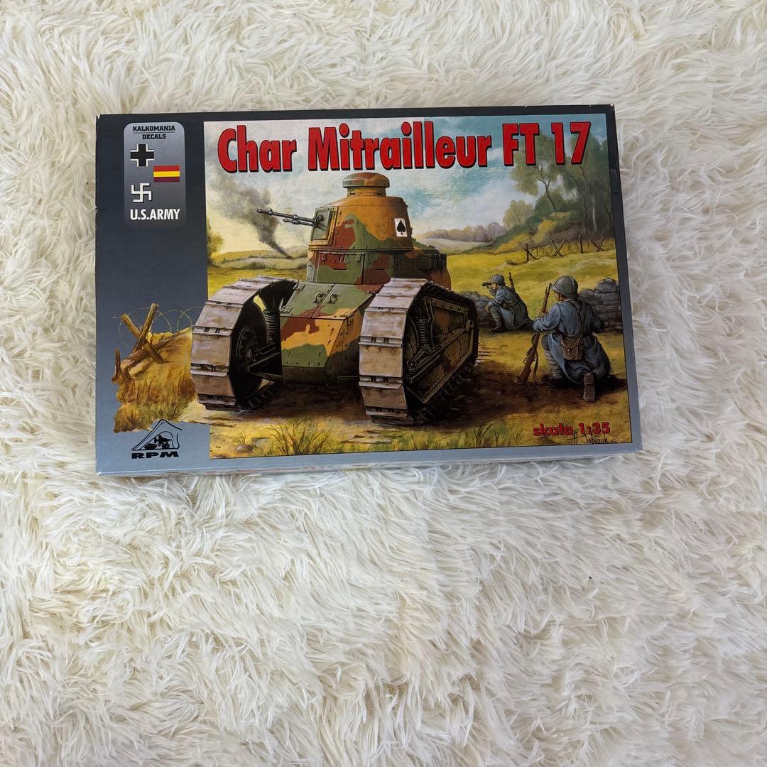 大量　新品未開封　プラモデル　戦闘機　戦車　戦艦11点セット